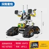107503 deep dull heavy artillery