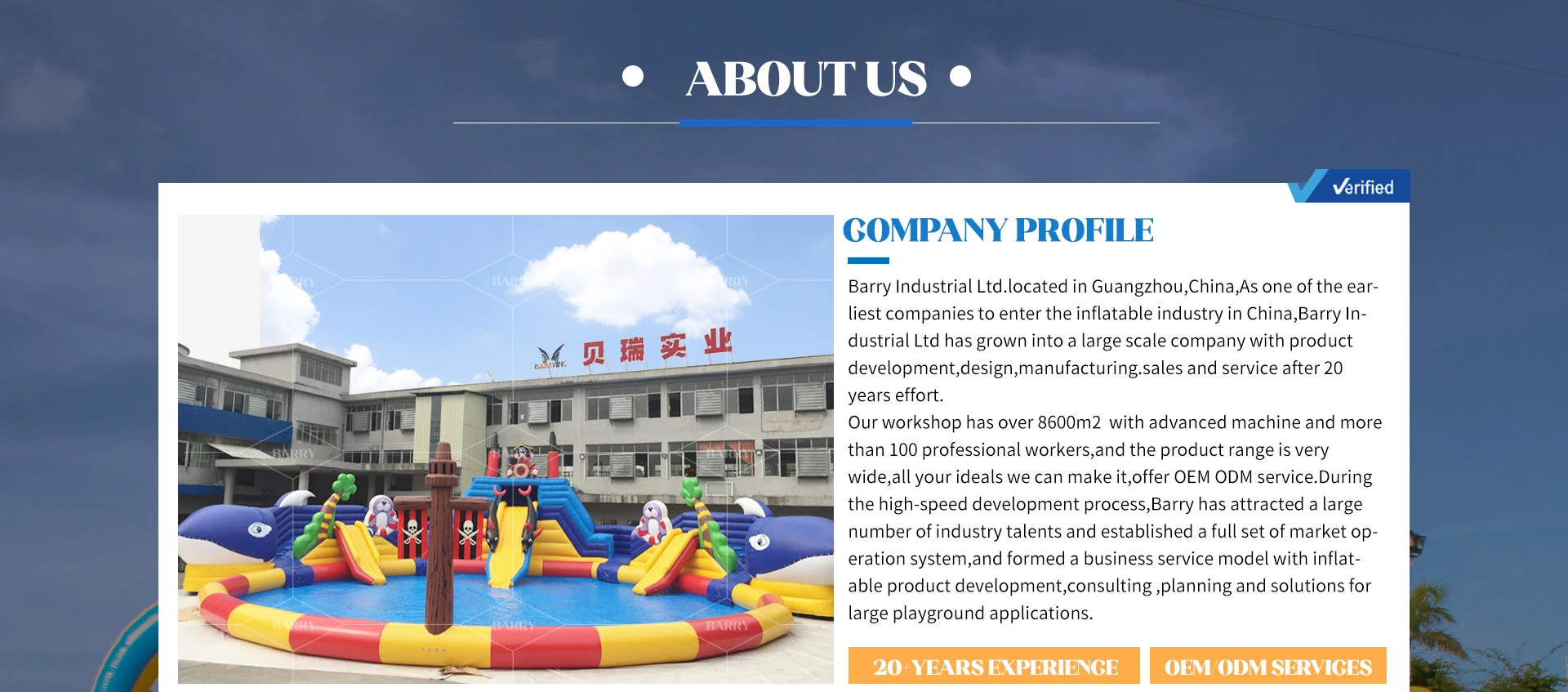 Guangzhou Barry inflatable water slide bouncer china factory
