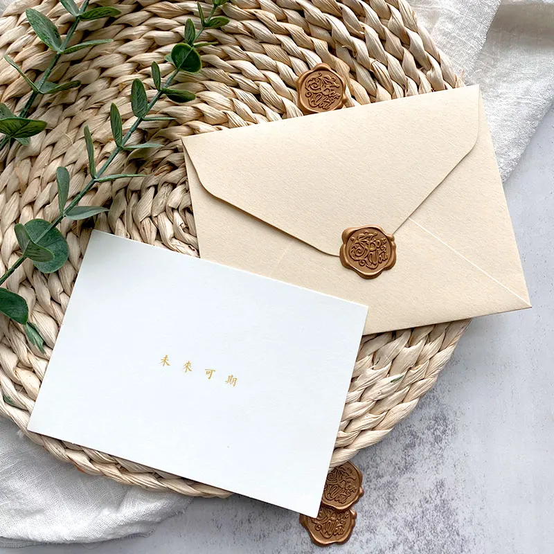 Custom Ecommerce Thank You for Supporting My Small Business Card With Your Logo