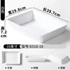 6316-16 Blanc