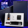 Bluetooth Speaker, Power Bank, Umbrella