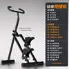 Black-upgraded stair climbing chair model