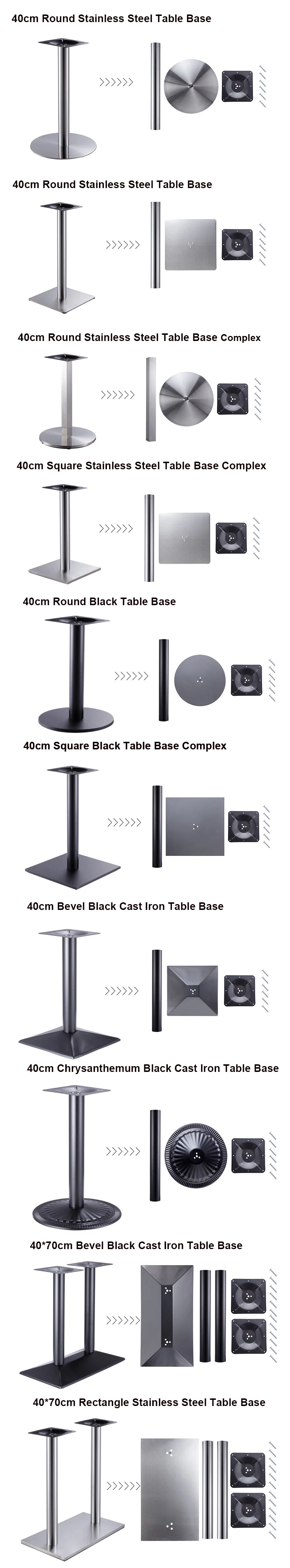 Shop Our Modern Powder Coated Cafe Table Bases for Outdoor