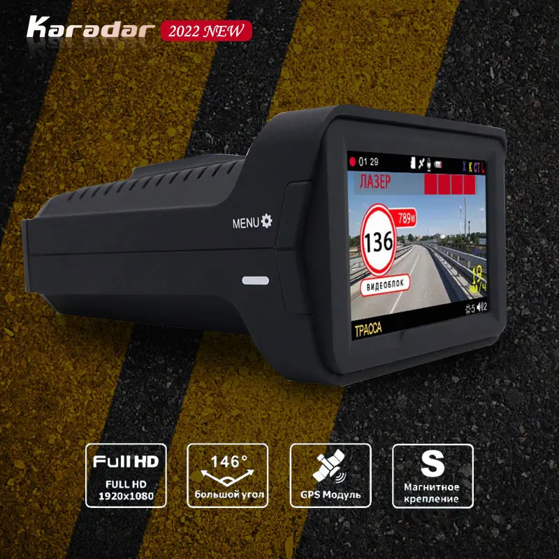 Karadar 3 In 1 Radar Detector GPS Signature Car Camera Recorder DVR Speed  Dash Cam For Russian K328SG