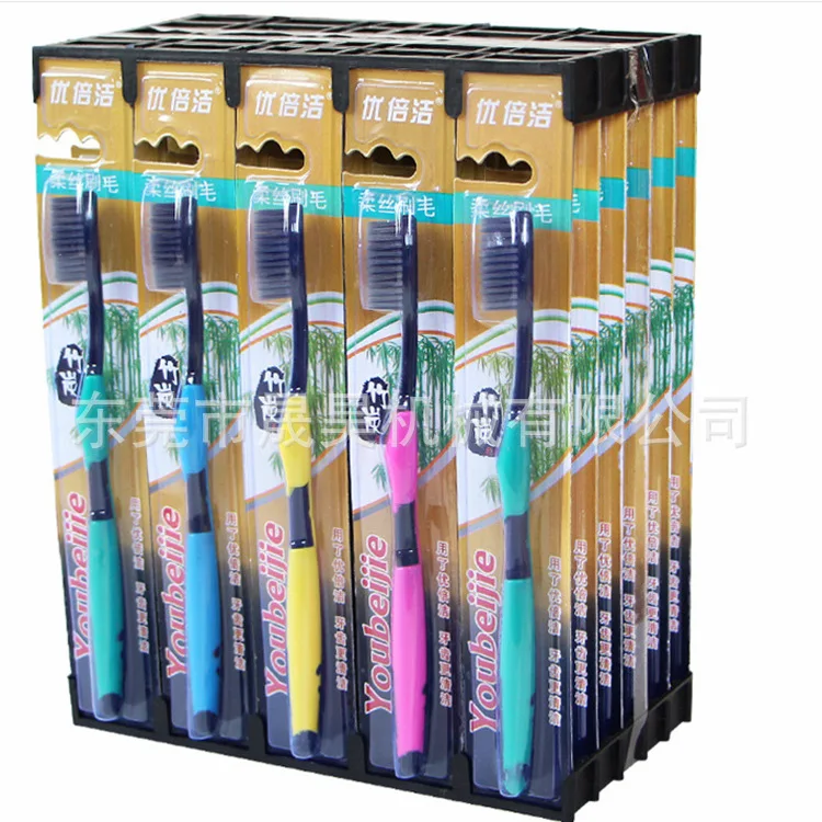 Automatic Other Packaging Machines Toothbrush Paper Cardboard Blister Packaging Machine for Toothbrush