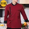 Red long-sleeved