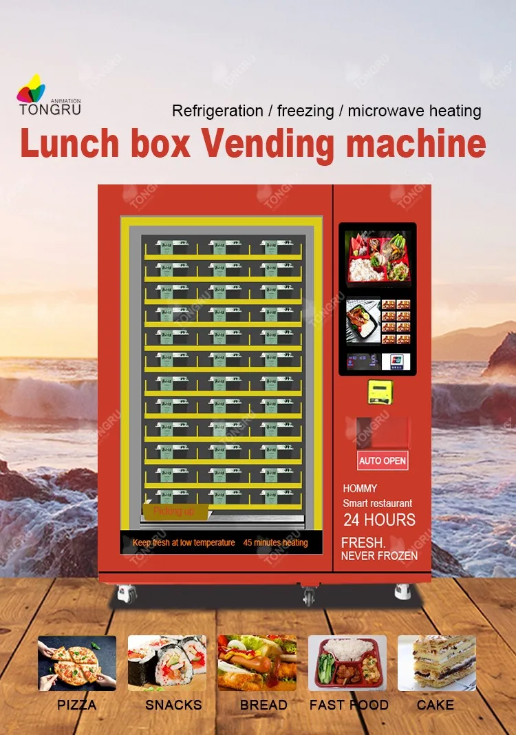 Automatic Bento Lunch Box Vending Machines Office Hot Food Breakfast