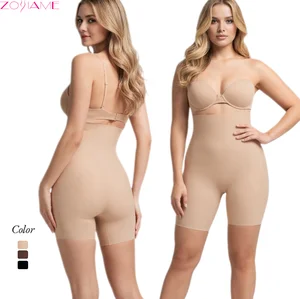 Trendy 2026 High-Waisted Boyleg Tummy Waist Control Seamless Butt-Lifting Figure-Enhancing Plus Size Shaping Briefs for Women