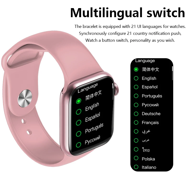 
Смарт-часы I12, 1,69 дюйма, водостойкие, с фитнес-трекером 