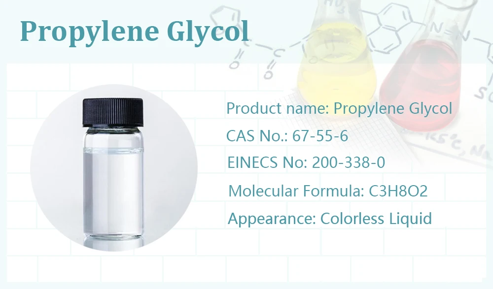 Propylene Glycol Tech Grade/propylene Glycol Antifreeze/99.5% Min - Buy - Where To Buy Propylene Glycol Antifreeze