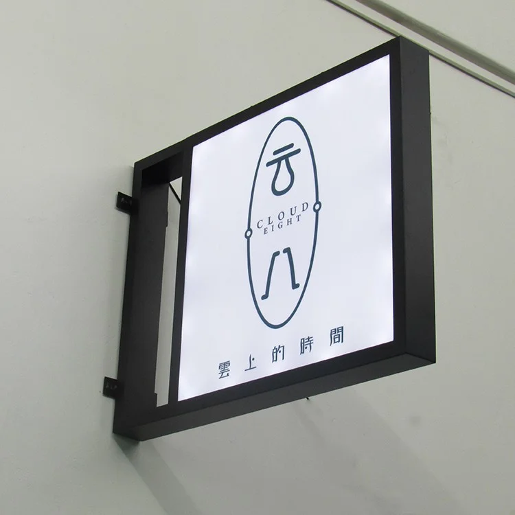 Custom Heavy-Duty Outdoor Blade Sign - Wall Mounted 360° Rotating Circle Advertising Light Box & 2-Sided Display for Storefront