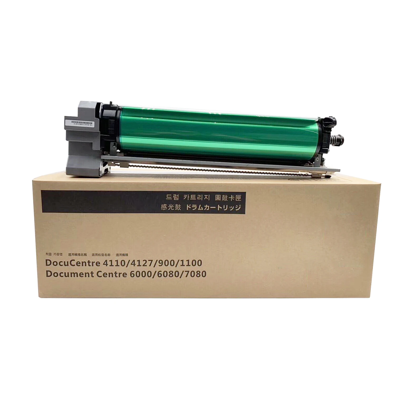 4本セット　Canon DRUM Cartridge Amazon.com: Canon Lasers Canon Drum 049 Genuine Drum printer