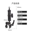 Support individuel de 17 mm