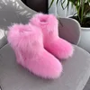 BabyPink