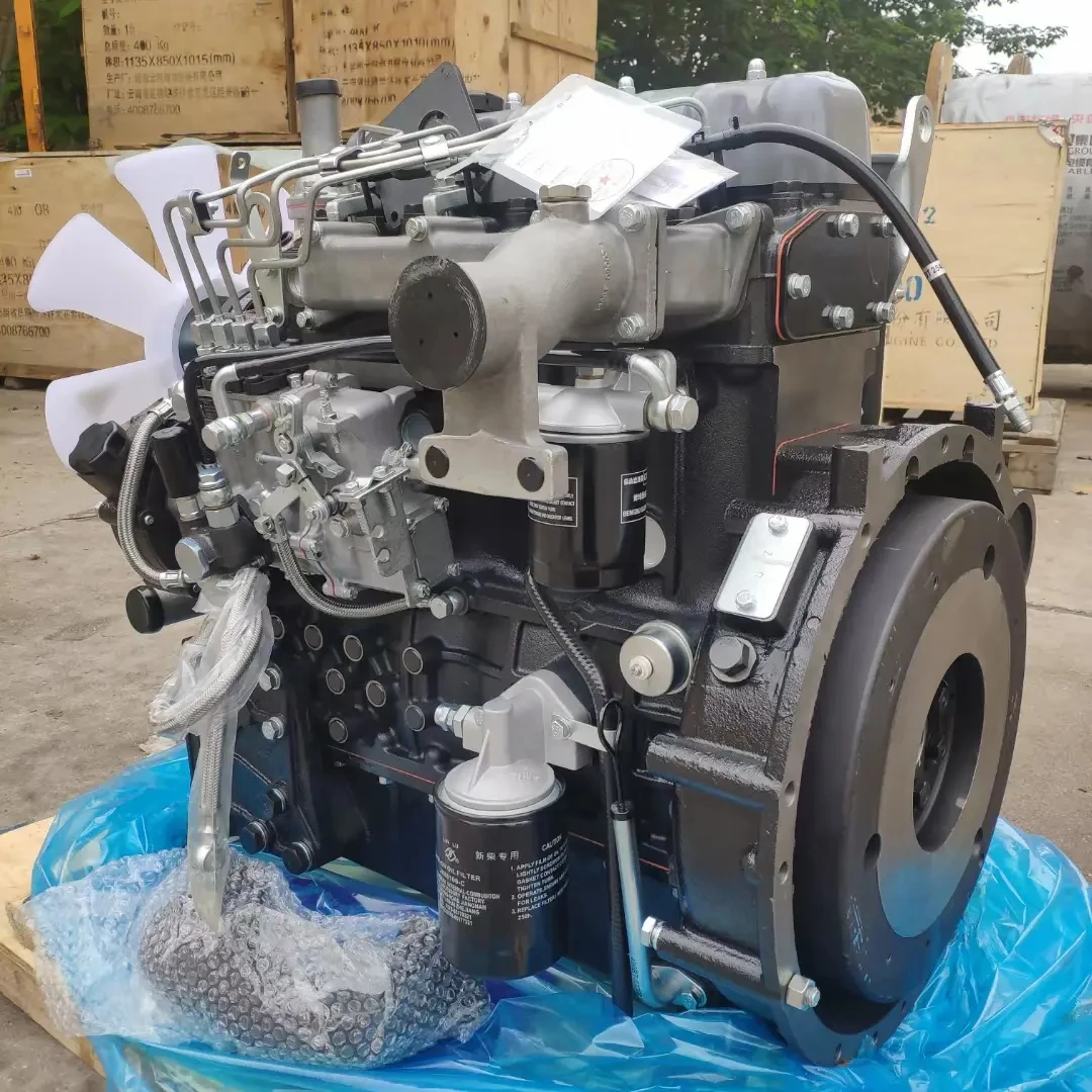 Original Xinchai 495 A495 Diesel Engine Assembly for Heli and