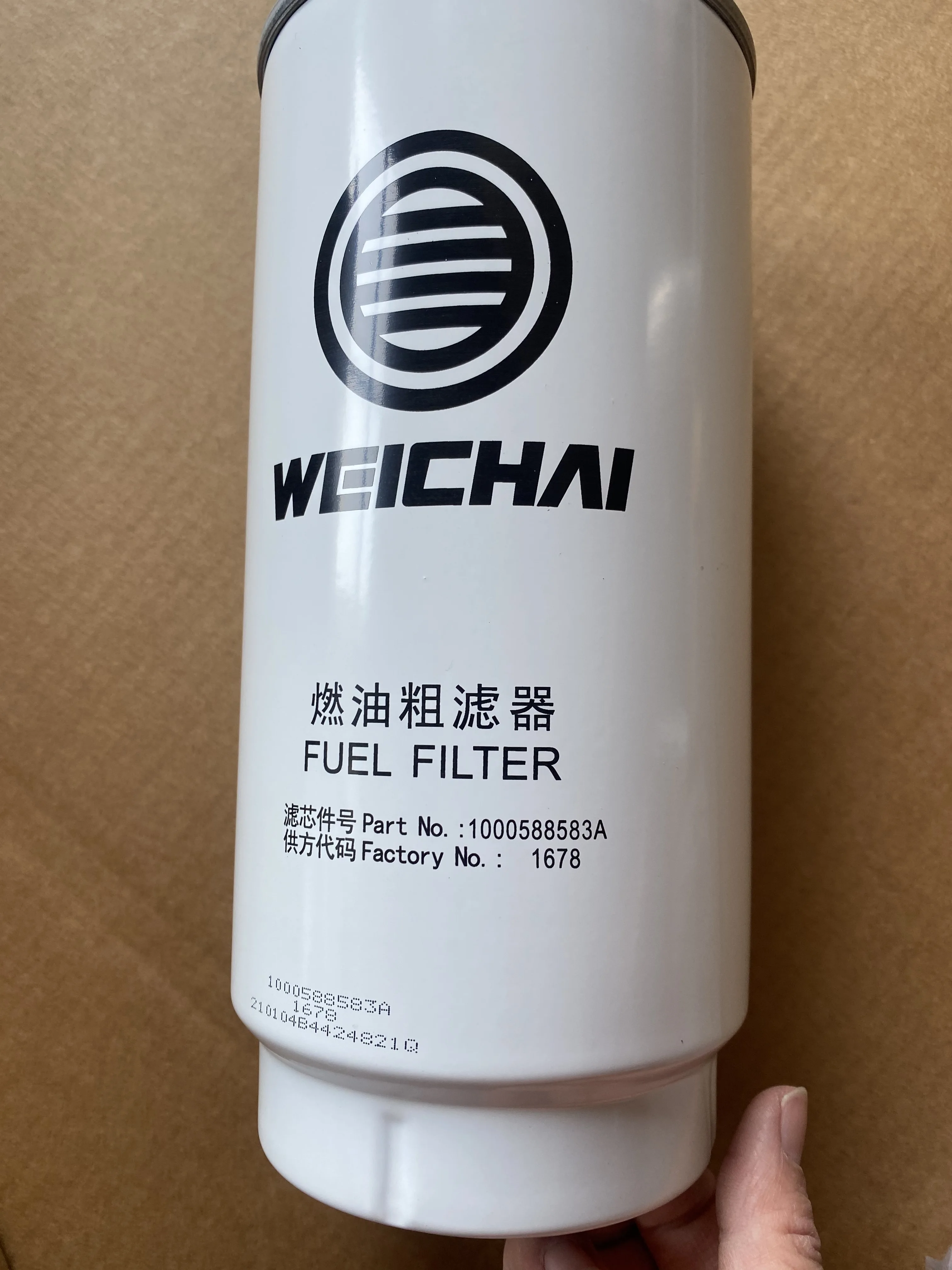 赤鰤 赤武/AKABU SPARKLING RED EMBLEM 瓶内二次発酵 おりがらみ生酒