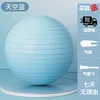 sky blue ribbed style