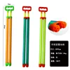 Double rod water gun