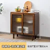 Walnut-colored sideboard, 80cm long
