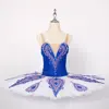 AL-T0112 (Candy sweetheart)