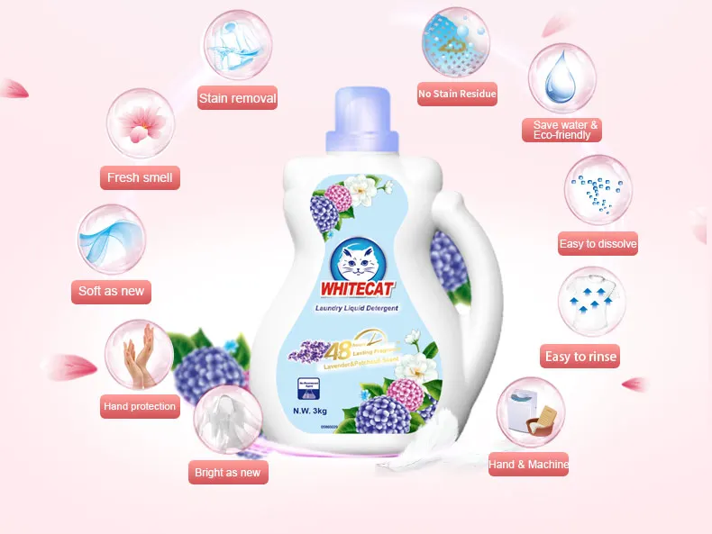 manufacturer lavender fragrance detergent liquid from detergent factory clean laundry detergent factory