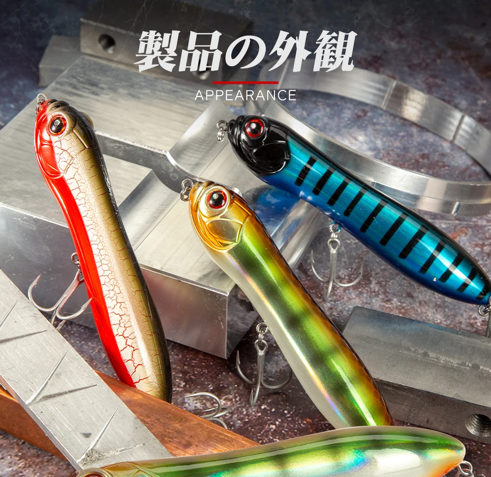 Hunthouse Big Rattle Ball Loud Noise Fishing Lure Snakehead Topwater