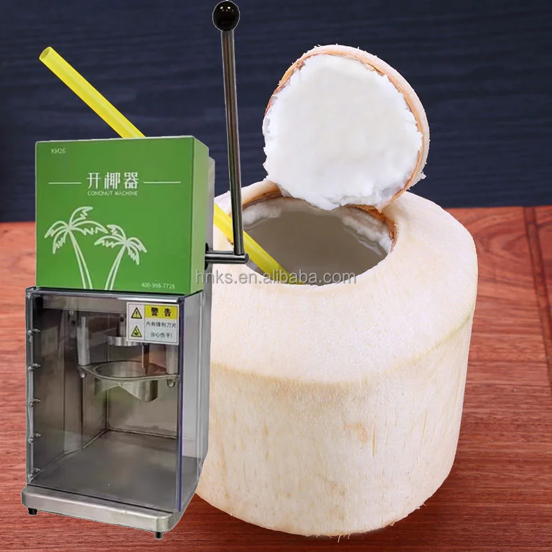 Coconut Opener For Young Coconuts Tools For Meat Removal Stainless