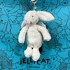 Solid-color White Rabbit pendant