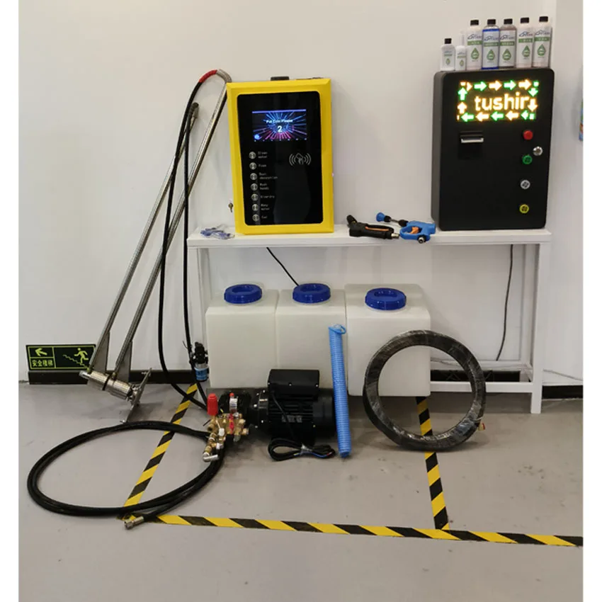 Self Service Car Wash Controller, Split Type Multifunctional Car Wash Machine