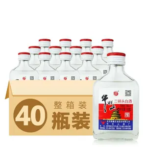 Beijing Niulanshan Erguotou Clear-Aroma Type Baijiu 56-degree 500ml*8 Grade T0 40 Bottles in a Whole case Small Liquor Version