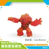 Pl127-3044 lava monster 40g