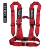 BAG037 Rouge (quatre points de 3 pouces)