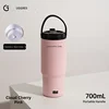 Pink-simple style-700ml