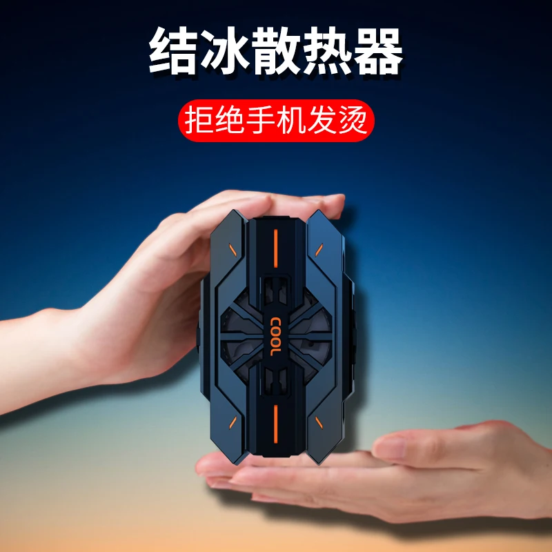 JS42 Mobile Phone Radiator RGB Portable Gaming Cooler Wireless Phone Handle Mini Controller With Cooling Fan for PUBG Mobile