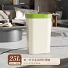 25L Cream White with Green Border