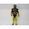 [Used] Kamen Rider Soft Vinyl Figure 15-20cm