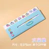 1255cm-fruit collection