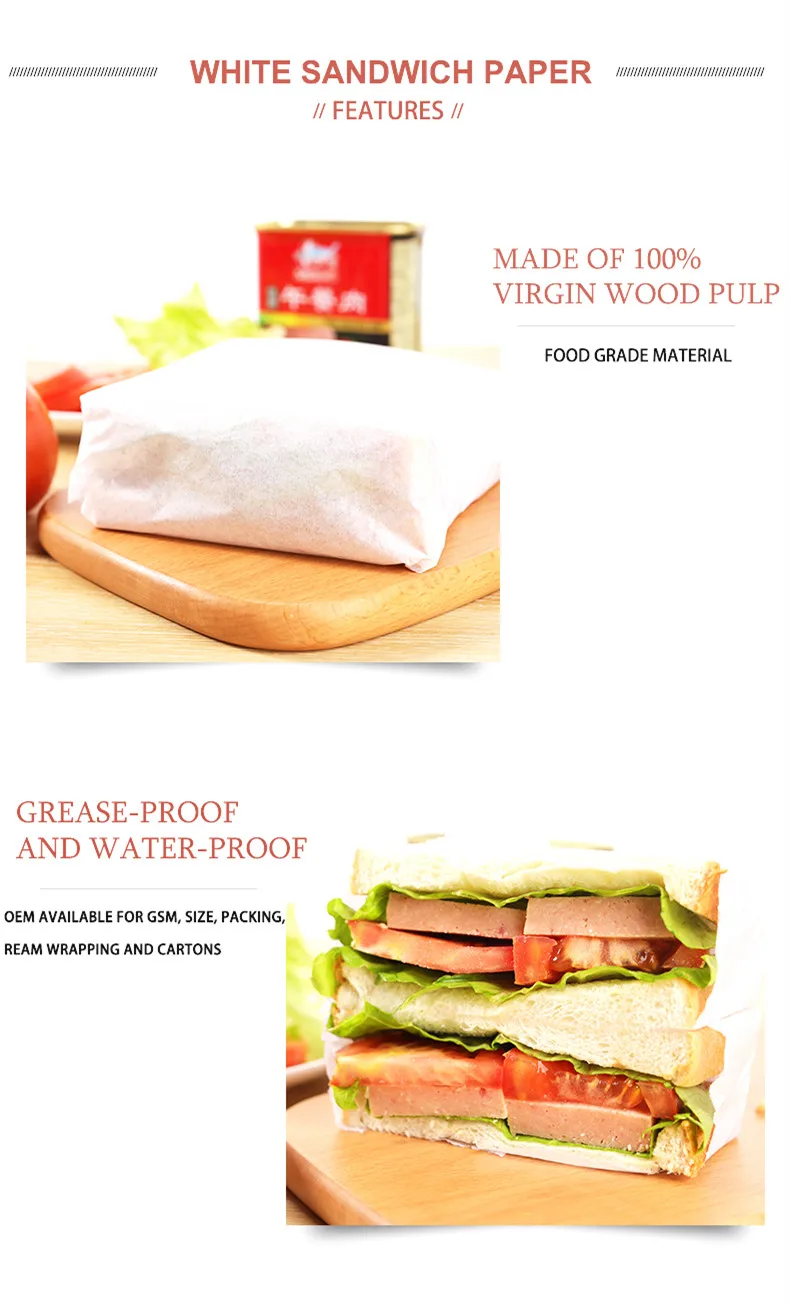 Mg White Sandwich Paper, Size: 24x34 Cms, 500