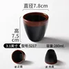 5217 Black Coffee - 3.1-inch Cup