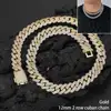 Gold-12mm