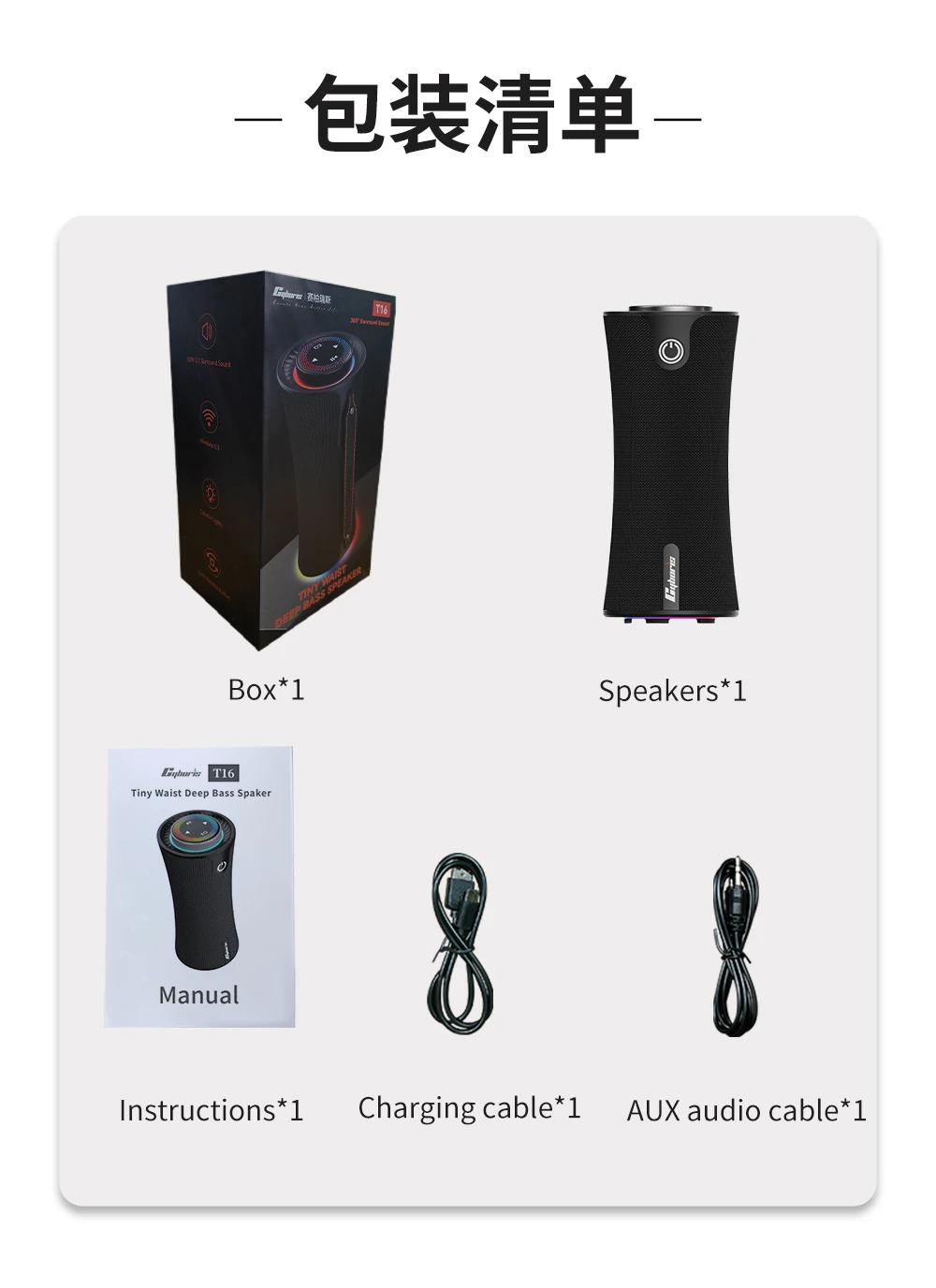 Cassa bluetooth portatile 80w con audio surround 3d potente_voghion.com