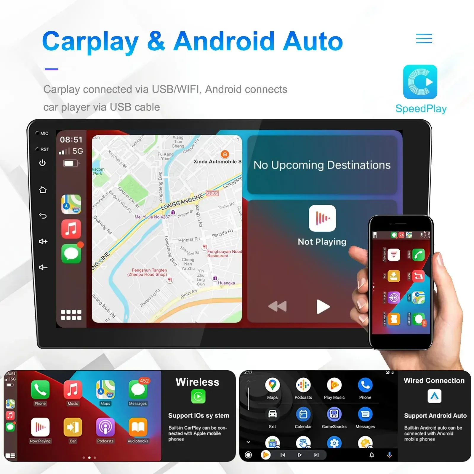 TS10 FYT7862 2 Din Android 12 8+128GB QLED Car Video 7862
