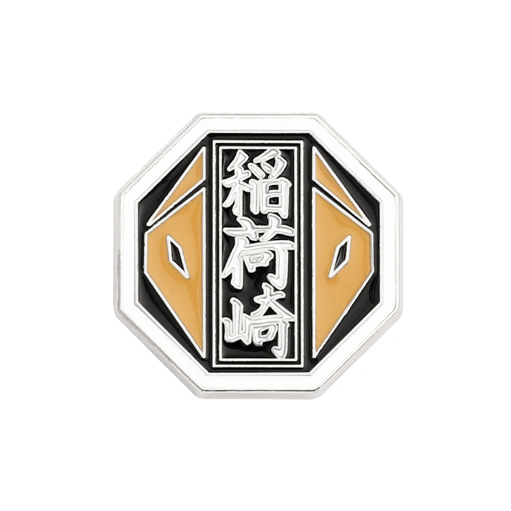 Bottons Anime Haikyuu!!! Anime Japonês Botton Yaoi Vôlei Haikyuu Broche Pin