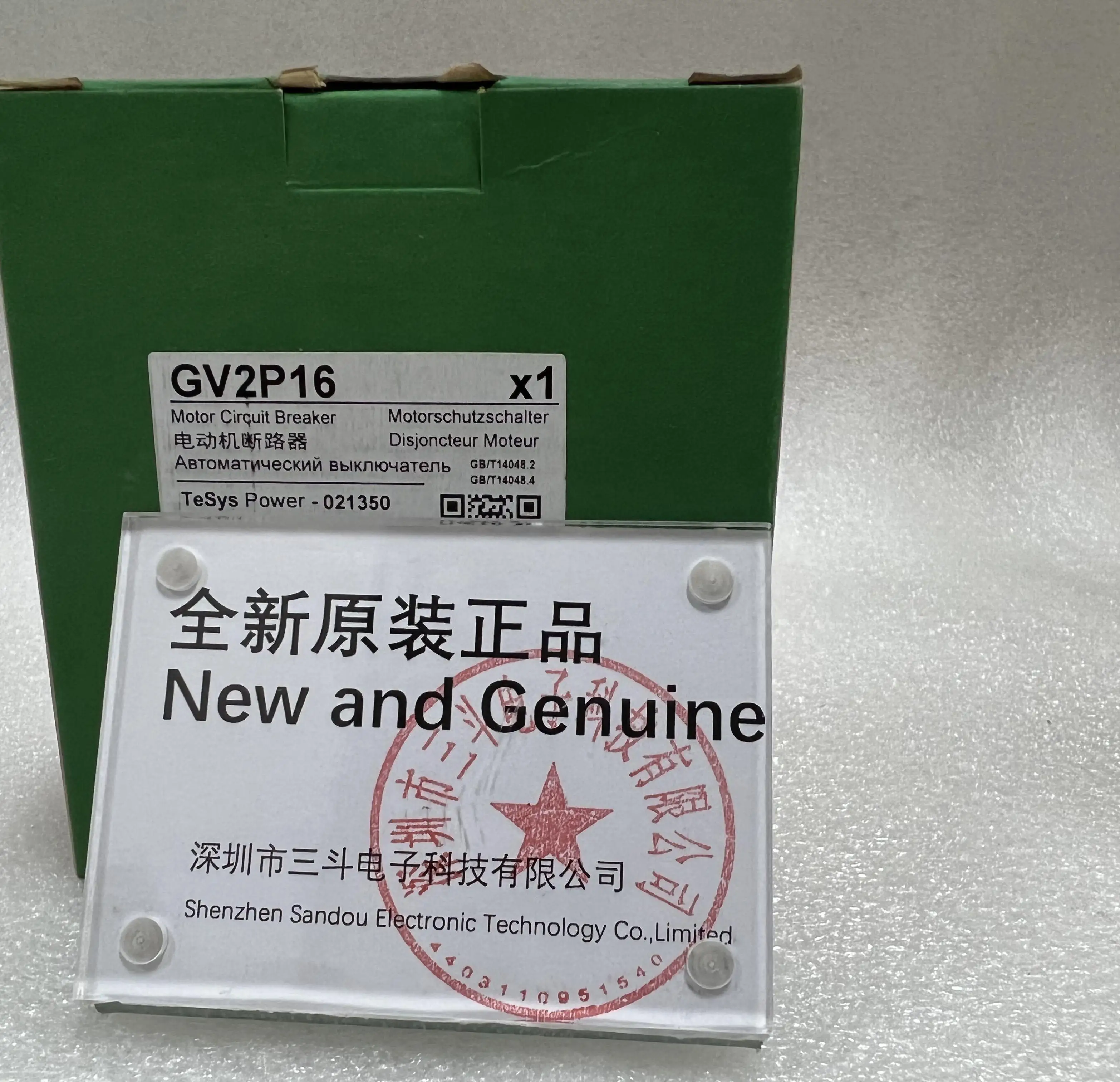 Schneider Motor Thermal Magnetic Circuit Breaker GV2P16 Schneider Motor Thermal Magnetic Circuit Breaker GV2P16