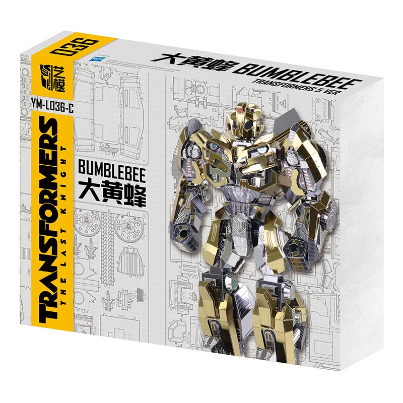 MU MODEL YM-L037-DBS Transformers T5 - Leader Grade: Optimus Prime EUR