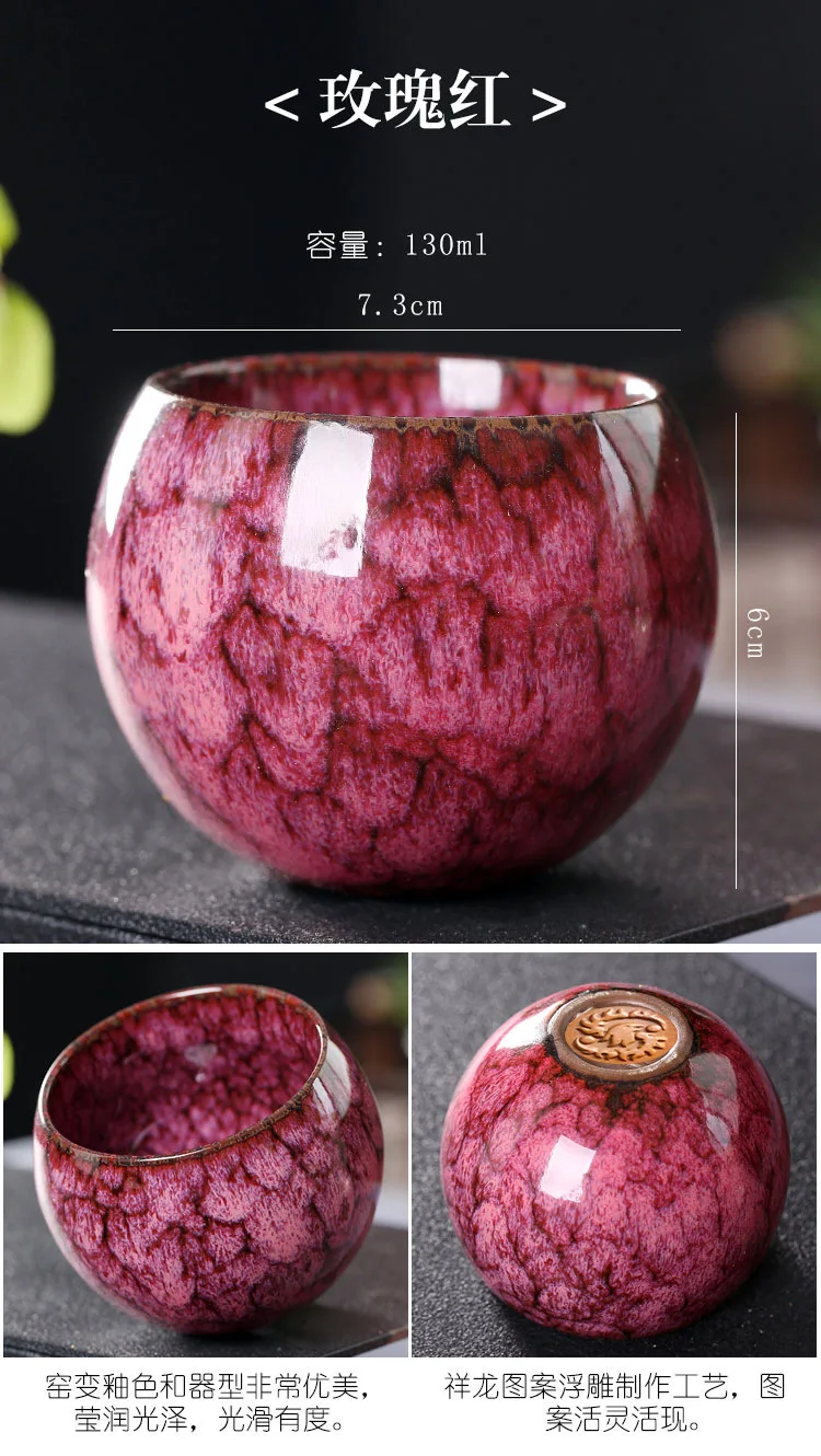Wholesale Japanese Style Pottery Coffee Cups Arabic Ceramics Kung Fu Tea Water Espresso Coffee Mug Glazed Ceramic Tea Cup Sets