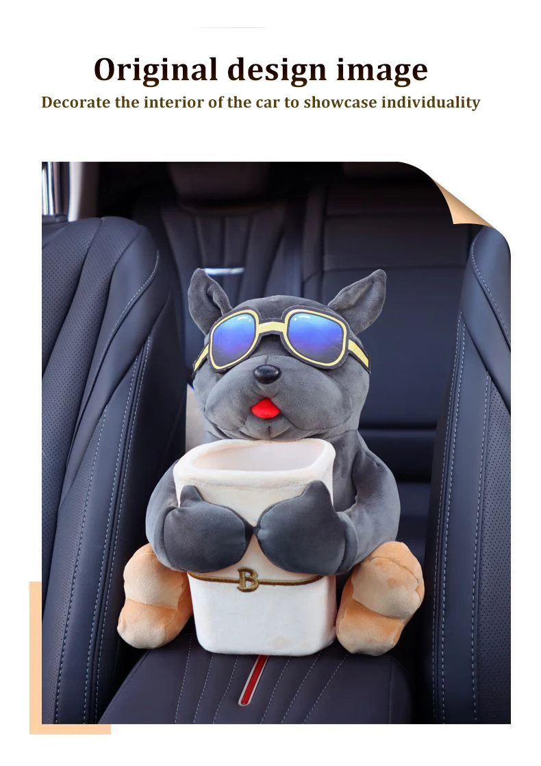 卡通可爱猫咪汽车扶手纸巾盒多功能收纳袋家用办公室垃圾桶纸巾袋