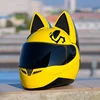 Jaune