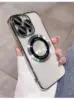 Plata