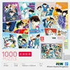 Rotolo di immagini del detective principale: 1000 pezzi